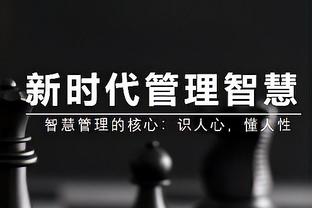 beplay体育下载网站截图2